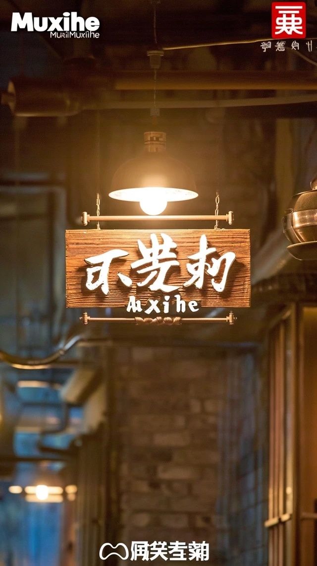 南塘老街的美食清单：探寻七道宁波地道美味佳肴