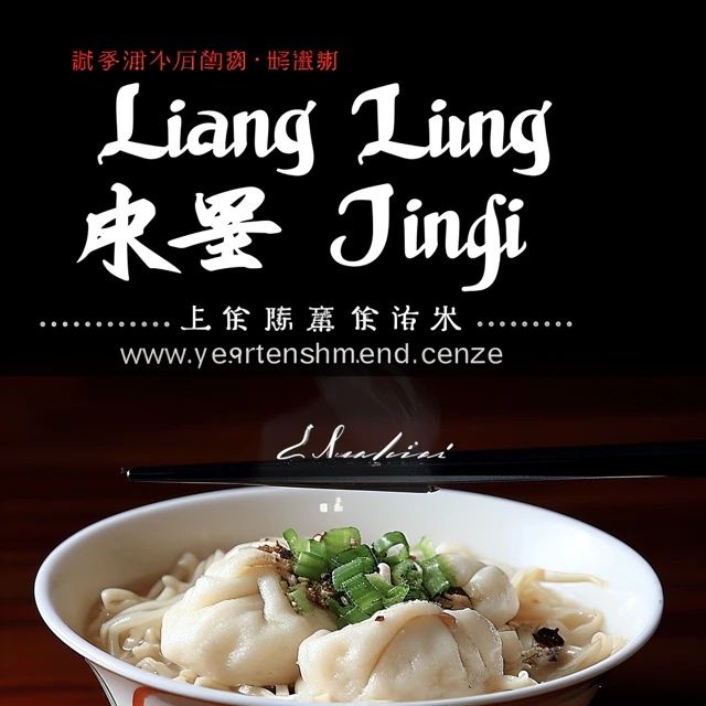 史上最全!深圳必吃美食地图!吃货速收藏