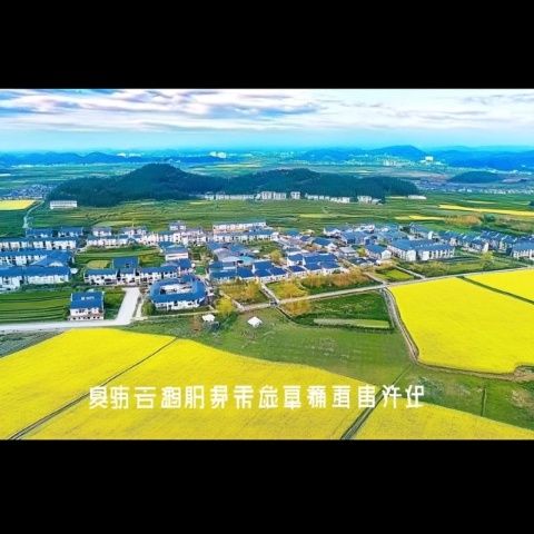 清远市:岭南明珠的和谐交融——静谧与繁华的交织