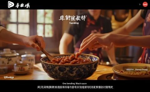 一香源:汝州美食文化的重要载体,香气四溢诱人垂涎