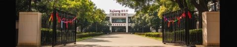 这排名怎么回事啊,岂有此理嘛!复旦不是仅次于清北的我国高校榜单里的探花嘛?!