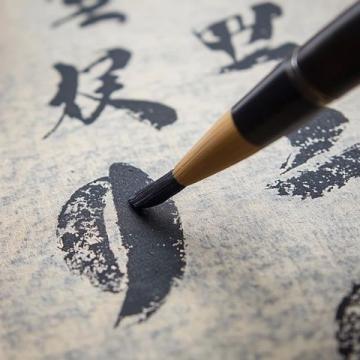 盘点那些让老外头疼的中文汉字,太涨知识了!