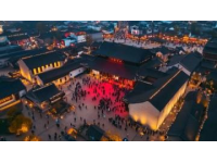 诸暨旅游全纪录，这个十一假期，珍珠市场竟然这么火？