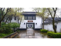 义乌必游景点与特色美食推荐指南