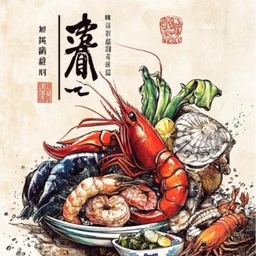 天河潮爷小龙虾,38一斤,四种口味,夏天必逛!