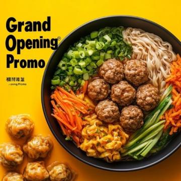 琳琳卤面新店龙泉路财大旁开业!10元小碗赠鸡腿,告别王旗营排队烦恼