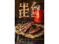 大连必尝的宝藏烤肉店：唯壹原味炭火烤肉推荐菜式