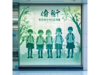 人民日报公布中小学生必背国学常识100题