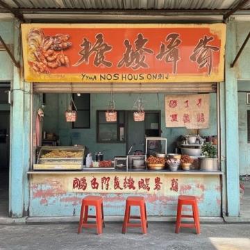 厦门必吃美食排行榜,不容错过的地道风味!