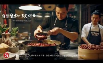 独家推荐探寻黔江鸡杂传奇:舌尖上的美食之旅