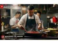 顺德大良美食之都的传统佳肴面临消失危机