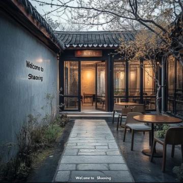 在西塘古镇住一个月,感受梦里的江南韵味