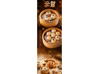 
深圳特色美食大盘点：粤菜佳肴、早茶点心及地方小吃一览无余
