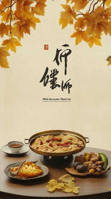 安徽水系美食探秘万丰路梦都酒家多元徽菜盛宴攻略