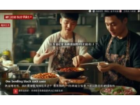 揭秘福建非遗美食：千年技艺的味蕾传承，不容错过的鲜美盛宴