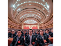 最新青岛即墨吾悦广场招商大会圆满落幕！