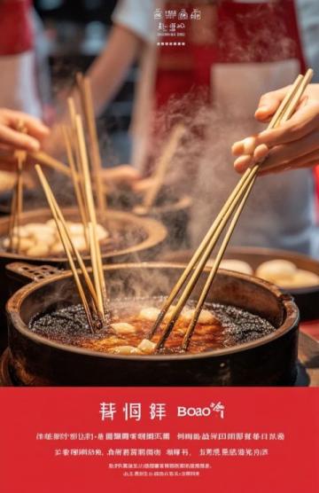 唐山作为河北省的工业重镇,美食文化融合了冀东特色与渤海湾的鲜味