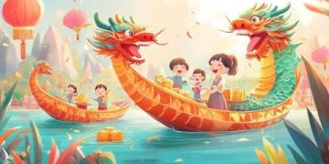 端午佳节即将到来