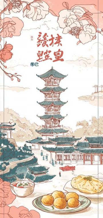 汕头美食探秘:探寻极致味蕾盛宴的秘密