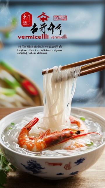 汕头美食探秘:探寻极致味蕾盛宴的秘密