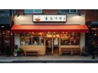 迷思之梦，阳光之梦：Ms.Mong韩国小吃店带来的温暖与满足