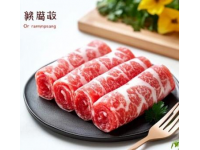 广西桂林荔浦香芋扣肉(广西桂林荔浦香芋扣完整制作教程)