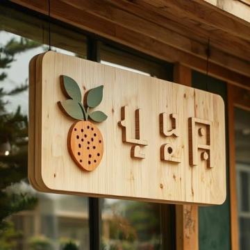 JYP新大厦:艺人食堂扩容,不再外送西餐