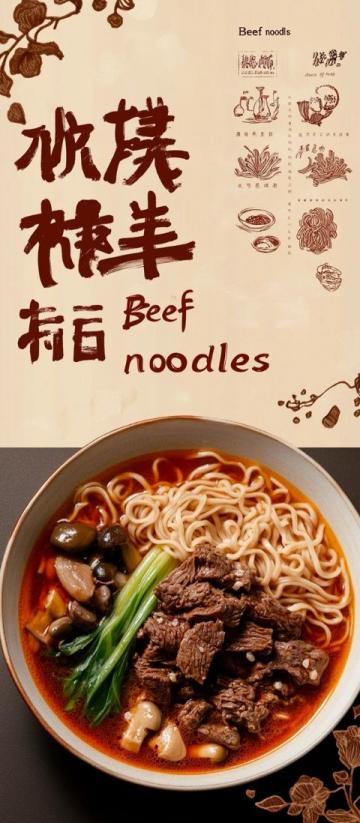 宁波老字号美食推荐(本地人推荐的10家宁波老字号美食清单~)