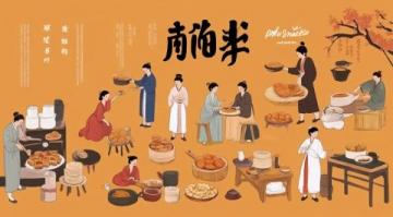 潮汕美食探秘:鲜美火锅、地道小吃与匠心茶点全攻略