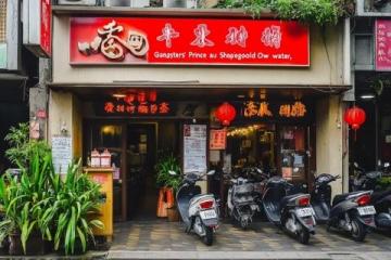 潮汕美食风行全省