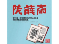 比心推荐：精彩小说不容错过