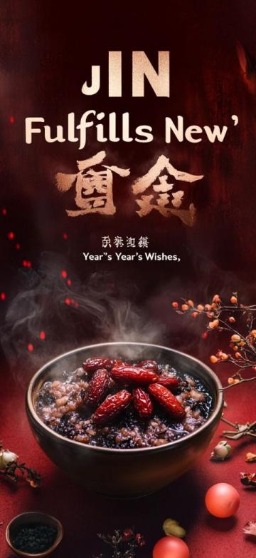 礁溪美食天堂:三民大飯店的人气必點佳餚,超值享用体验