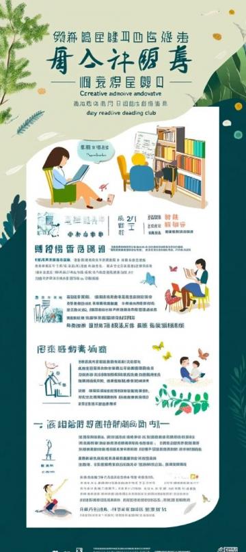 小升初语文文学常识专项训练(初中阶段文学常识专项训练)