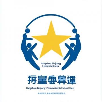 2022年银川市普通高中自主招生方案公布
