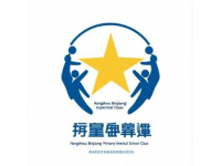 2022年银川市普通高中自主招生方案公布