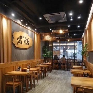 中冶祥腾城市广场美食指南:16家餐厅点评汇总