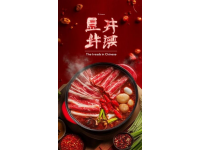 徐州的味蕾之旅：体验北方豪放与江淮精致的美食交融