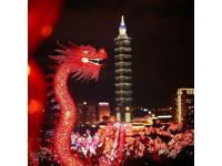 台湾·夜市-基隆庙口-街头美食篇(内含超详细交通方式)