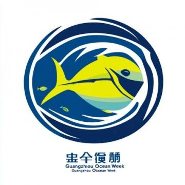 第8届中国(南京)国际进口食品博览会,将于2020年08月5日-7日在南京国际展