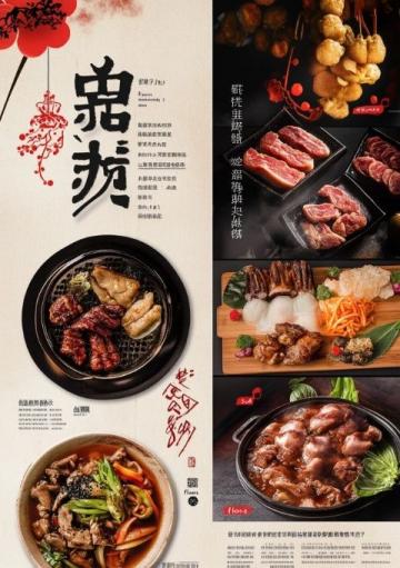以下是为您创作的徐州美食头条文案(498字),融合历史传承、市井烟火与当代创意