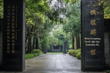 穿越大埔，寻找梅州古迹之旅