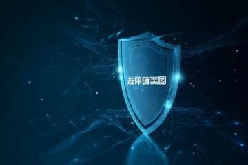 四年级语文新题型强化学习工具:5.3全优卷助力期末冲刺