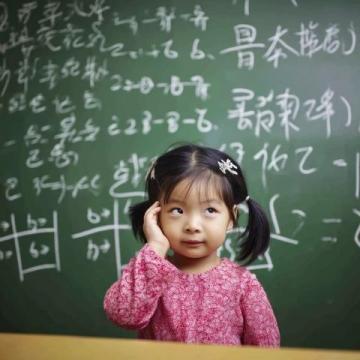 四年级语文新题型强化学习工具:5.3全优卷助力期末冲刺