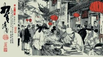 笋煮成大批量,流水线作业,全家一起过春节