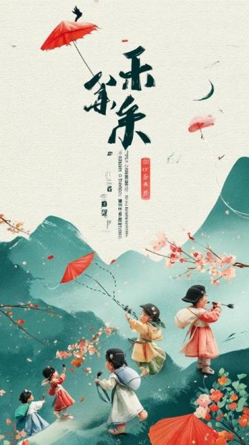 惊艳!小学生文学常识全面整理,提升语文成绩的秘密武器
