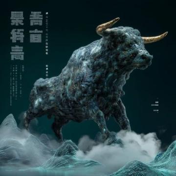 独家揭秘潮汕狮头鹅传奇:鹅腿制作技艺与文化传承大赏