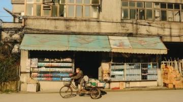 上海必游之地:南京西路王家沙点心店的传统美味