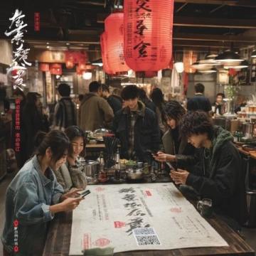 日本纳豆就像贵州湿豆豉,适合煮火锅,这里价格也很亲民