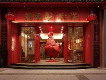 桂林美食街: 4种特色小吃,仅需30元