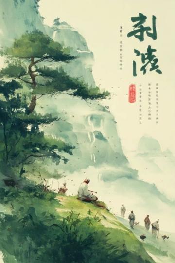 东莞落羽杉:岁末的诗意风景画